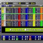 伊勢崎オートレース中継 2022年4月18日 オッズパーク杯アフター５ナイター    3日目
