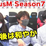 【麻雀】FocusM Season7 #68