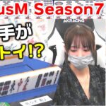 【麻雀】FocusM Season7 #76